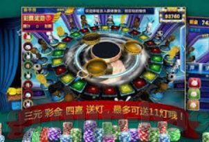 世界杯克罗地亚回传球-克罗地亚足球的战术智慧，回传球的艺术